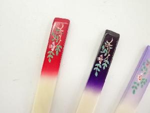 吉田文之 正倉院文様象牙【調】撥鏤楊枝 未使用品 | www.gamescaxas.com